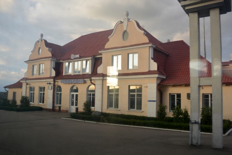 Badania nad dziejami kolei na terenach wschodnich II Rzeczypospolitej, Instytut POLONIKA