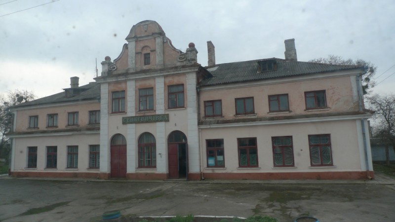Badania nad dziejami kolei na terenach wschodnich II Rzeczypospolitej, Instytut POLONIKA