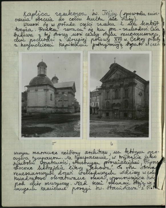Kartoteka |